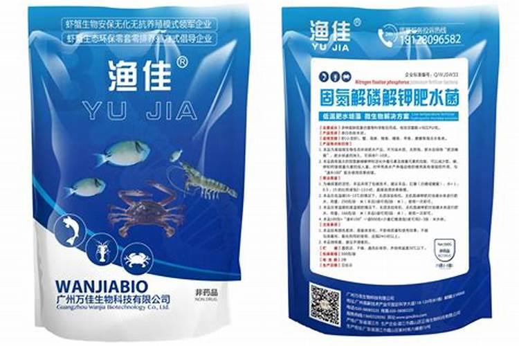 鱼塘快速肥水的办法
