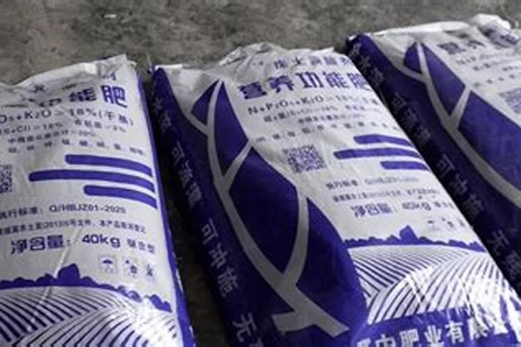 果树用平衡液和芸苔素有什么差别？
