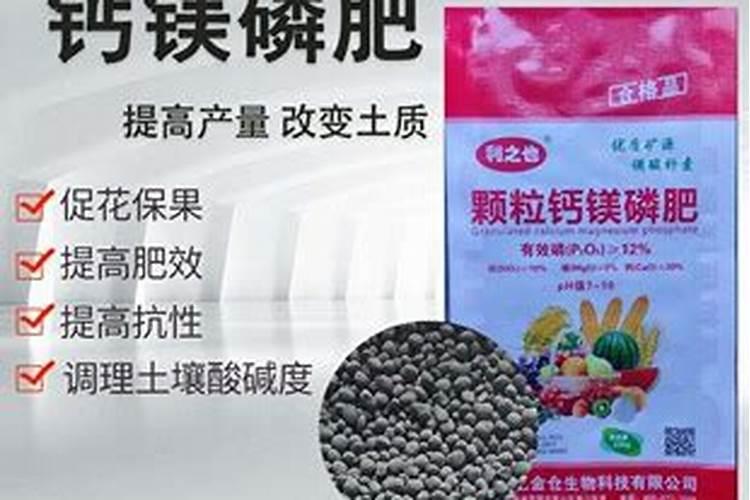 用尿素,或氮钾追那个效果好一些