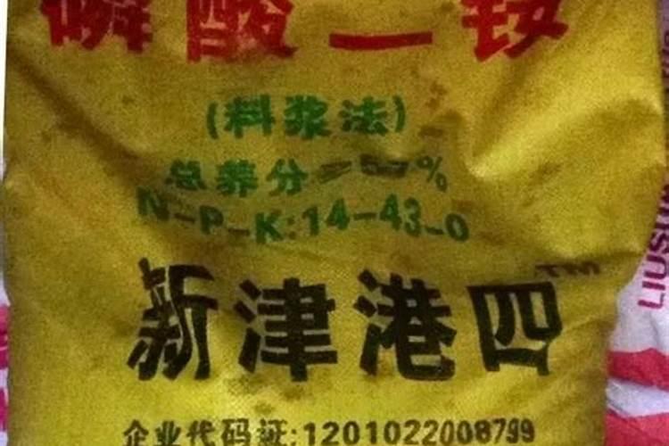 销售伪劣化肥罪立案标准是怎么规定的？