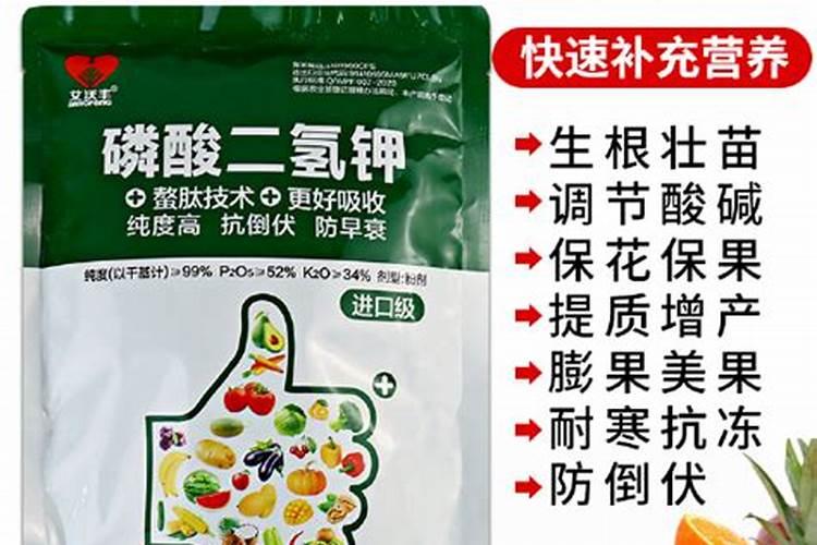 什么是秸秆还田粉碎机