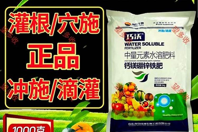 弗施特复合肥是大厂家吗