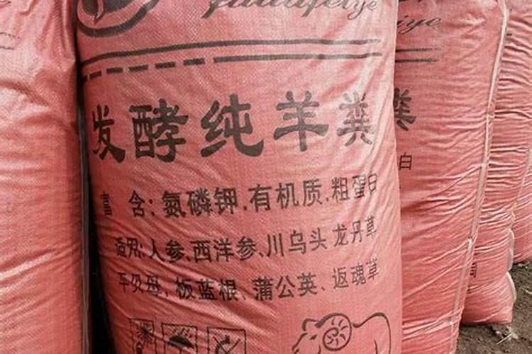 湛江富立兴生物科技有限公司怎么样？