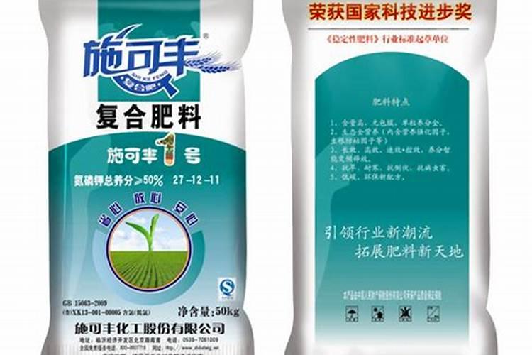 阳光玫瑰葡萄怎样种植