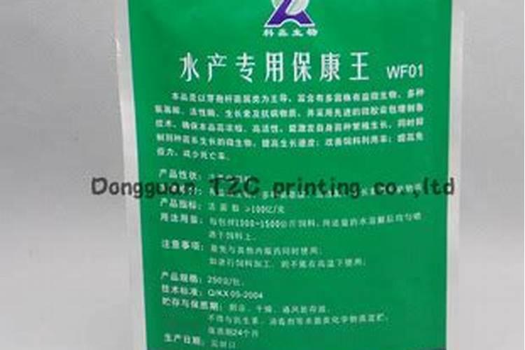 金正大生态工程集团股份有限公司怎么样？