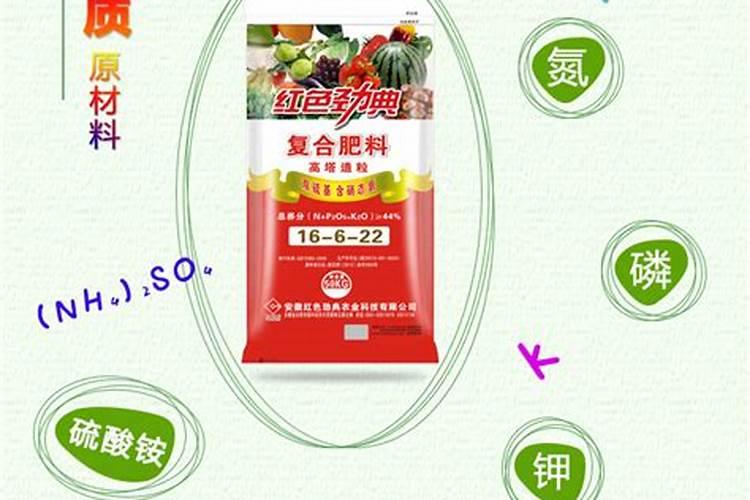 双硫基纯硫酸钾适用于什么作物？