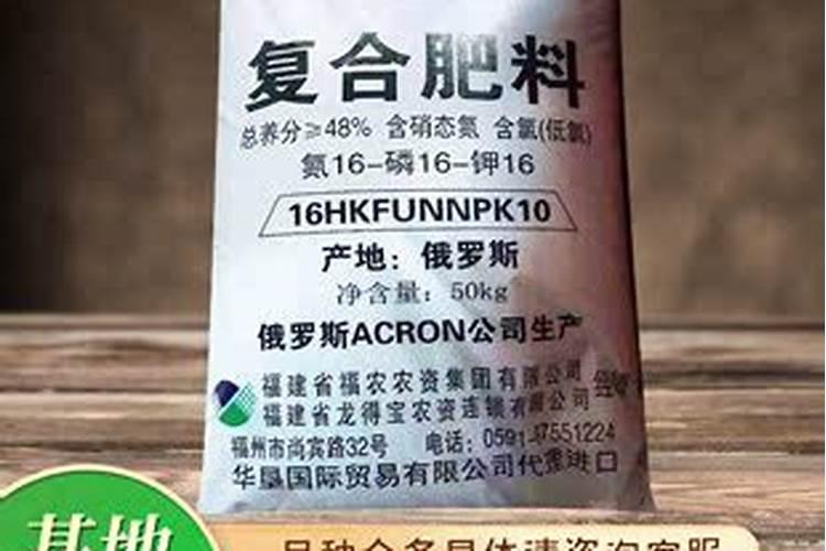 香蕉不怎样长,肥也放了,是否根部出现了问题？