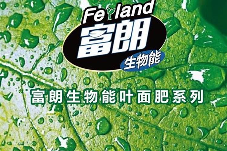 氯碱有什么影响