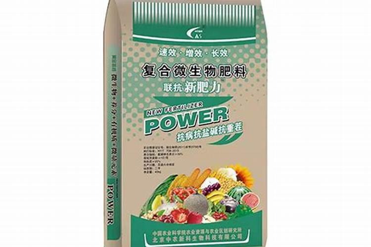 种植竹嵩薯用木醋液哪个厂家的好