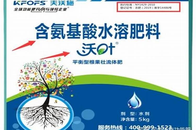 水溶肥价格为什么差别这么大