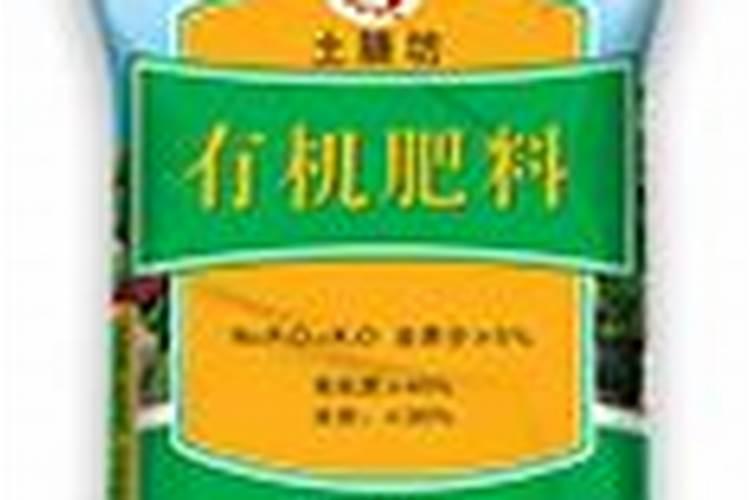 种芋头用什么肥料最好