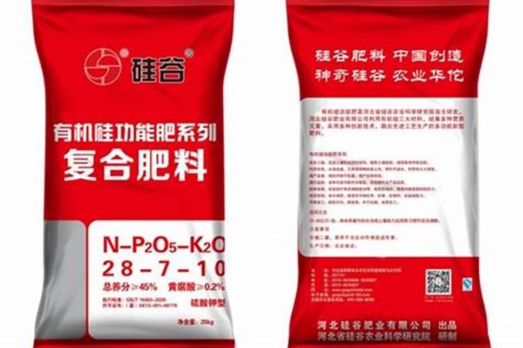 霉烂桔子 能做肥料吗？