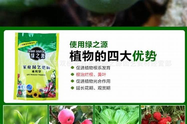 氯溴异氰尿酸和叶面肥复配