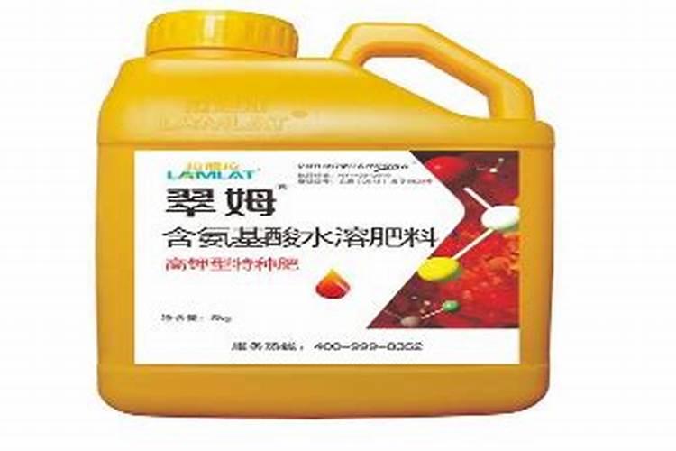 水溶肥的使用方法