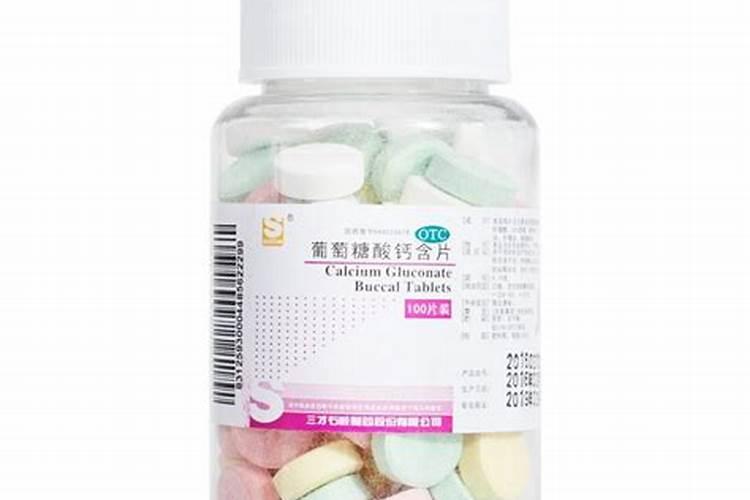 种芋头的条件要求 种芋头需要什么条件