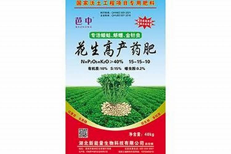包地种花生,你觉得挣钱吗？