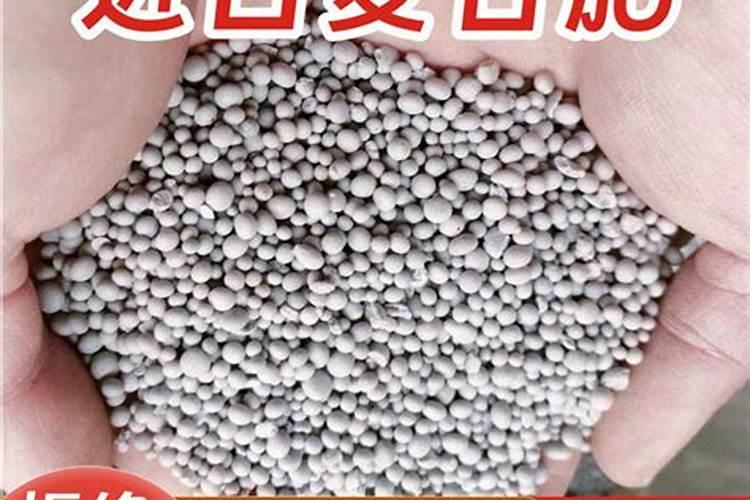 复合肥有几种类型
