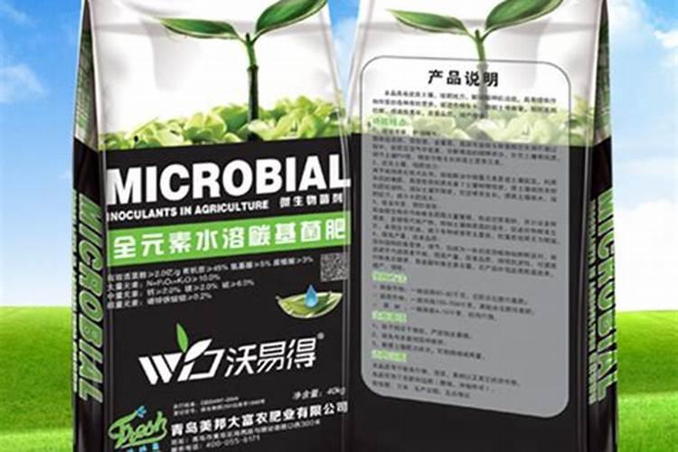 湛江哪里有挪威复合肥买