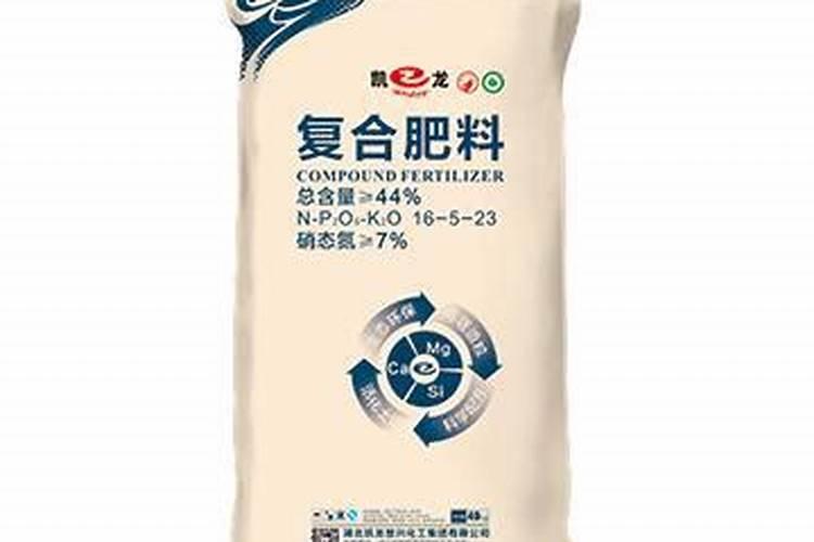 丙酰芸苔素内酯作用特点是什么？