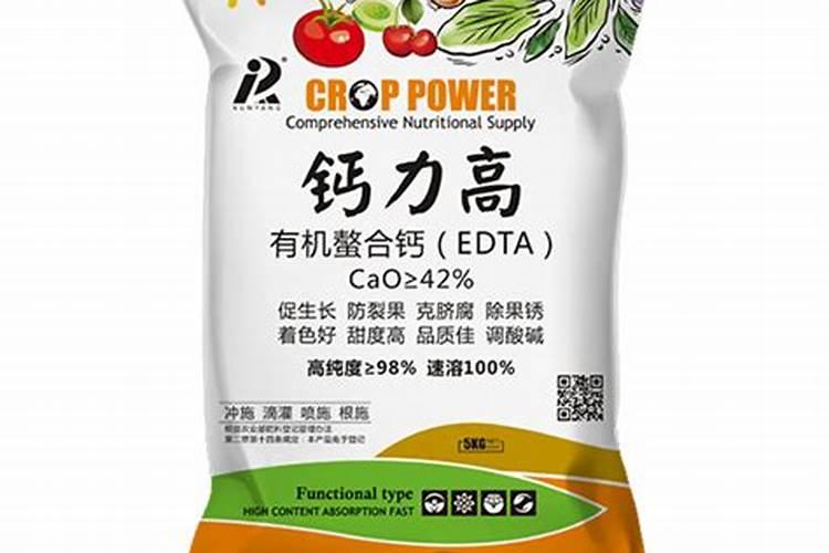 螯合钙的功效作用