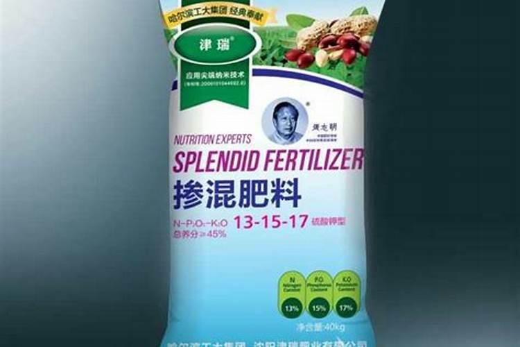 老师你好,土豆缺磷是什么症状？如何控制这个问题？