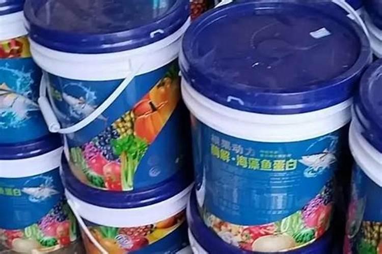 什么是鱼蛋白肥料,鱼蛋白肥料作用及使用方法