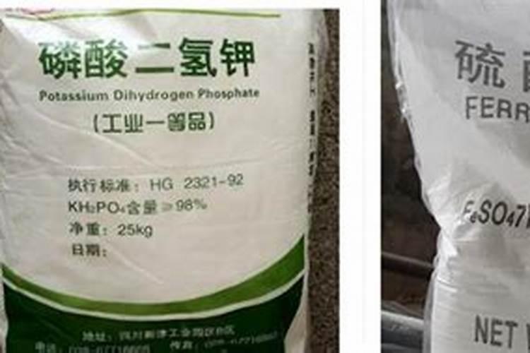 硫酸亚铁能与氮肥磷肥钾肥混用吗