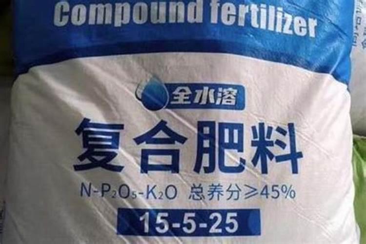 水溶肥灌根的注意事项