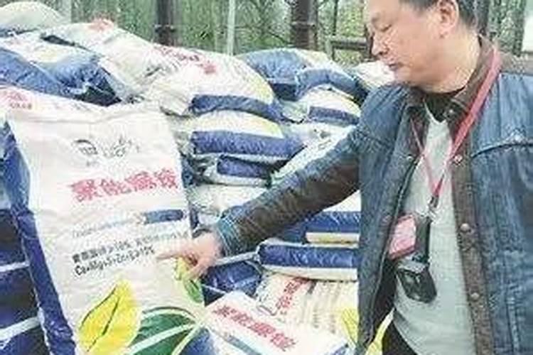 农民买到假化肥该怎么提出赔偿