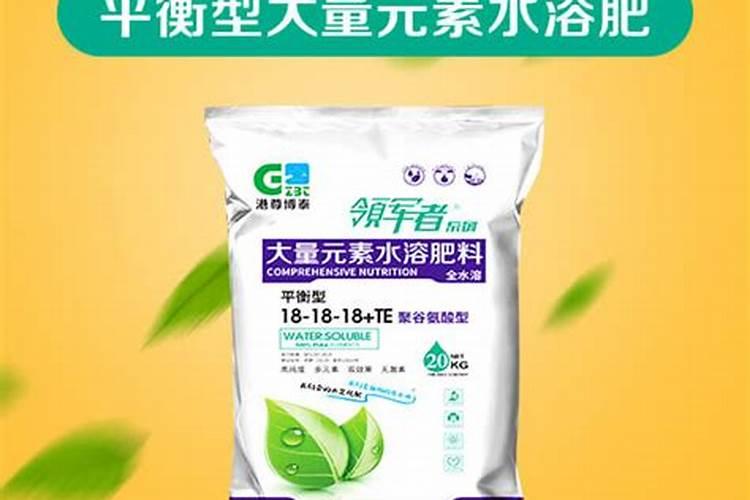 我想寻找欧洲或以色列进口全水溶肥料