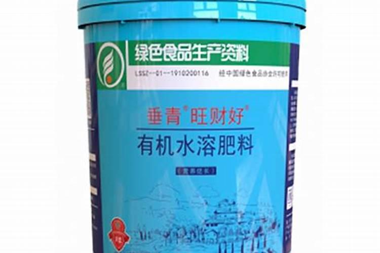 碧玉浇什么水好 长得旺盛