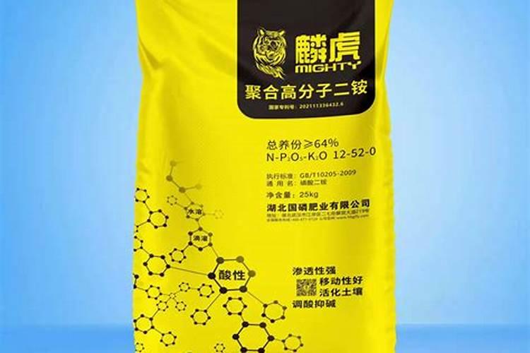 亲们,基肥用什么钙效果最好？