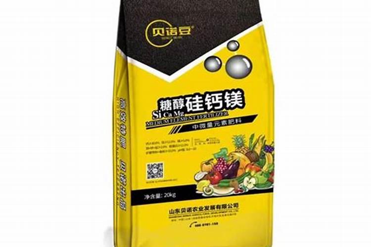 水溶肥料是什么原料做的