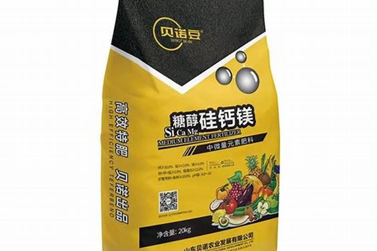 水溶肥料是什么原料做的