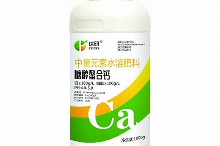 螯合剂的作用