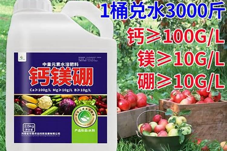 甲基硫菌灵在葡萄上色期能喷使吗