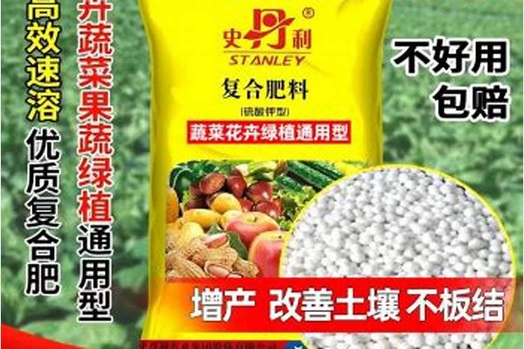 复合肥可以当水溶肥吗(复合肥能用水溶解后滴灌吗)