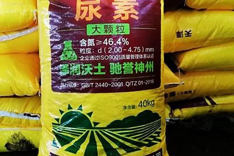 水溶菌肥和硫酸铵,硫酸亚铁能不能一起用