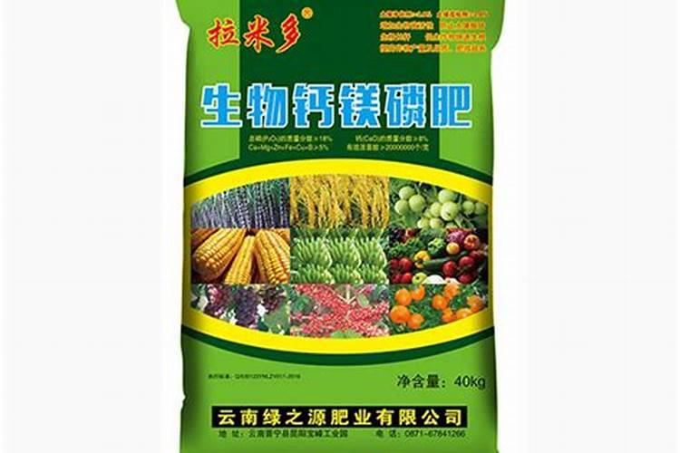 进口狮马复合肥有几种？