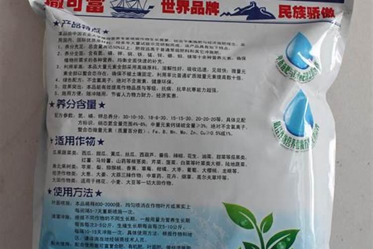 果树氮素过多会出现哪些症状？怎样防治？