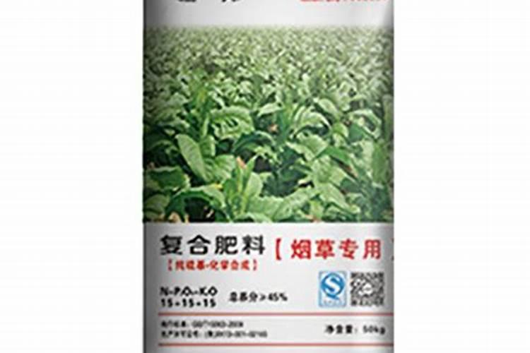 烟草复合肥的氮磷钾比例是多少？ 四川宜宾当地烤烟移栽的基肥有哪些...