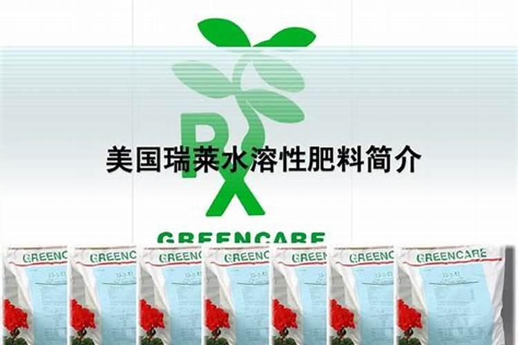 国内比较好水溶肥厂家有哪些