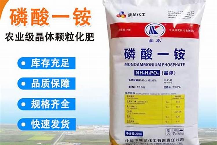 土壤肥料龙头股票有哪些？