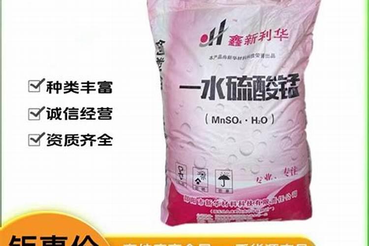 硝酸磷肥是什么