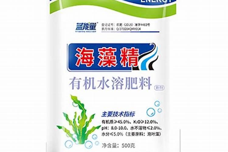 水溶肥排名前十位的有哪些品牌