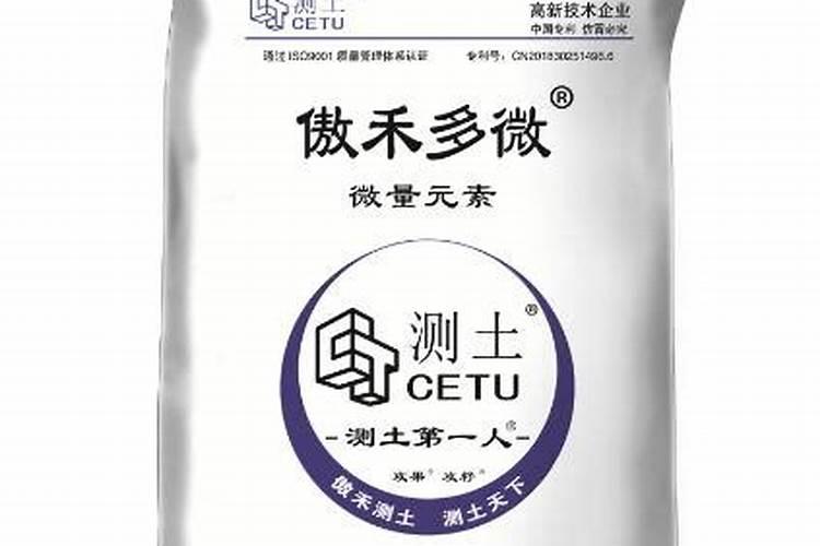 苹果苦痘病是怎样发生的