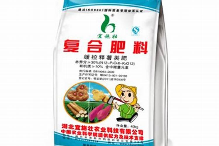 红薯追肥最佳时间