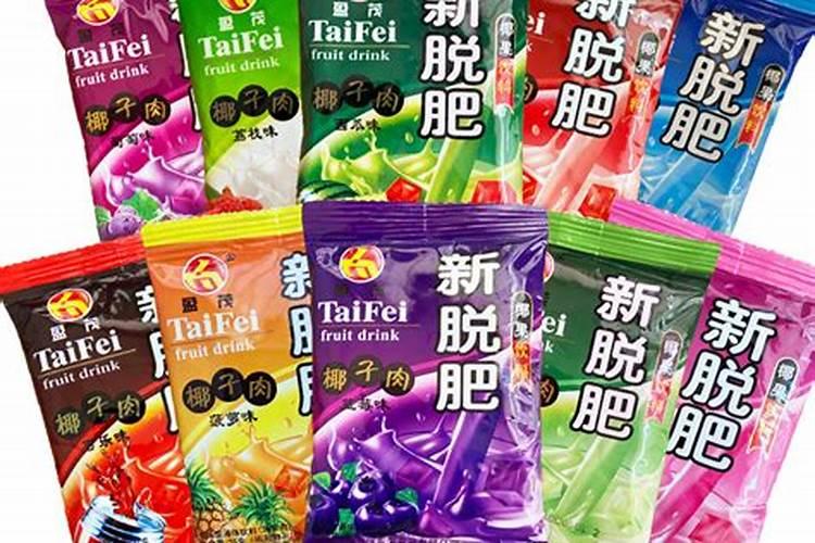 “拖肥”是什么意思？