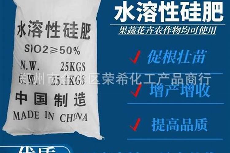 水溶肥必须有登记证号吗