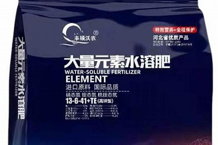 水溶肥厂家哪些比较靠谱呢？